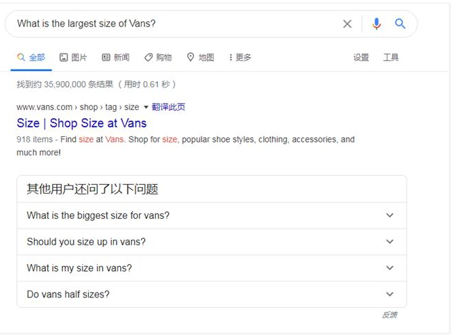 谷歌最新算法更新：做SEO提升页面排名的秘诀在这里