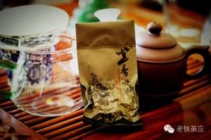 茶与书之香-贾旭博客
