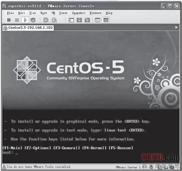 Linux CentOS简单优化