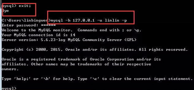 最有用的Linux命令行使用技巧集锦